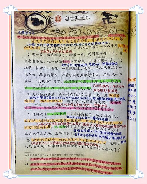 驅(qū)動(dòng)人生網(wǎng)卡版和標(biāo)準(zhǔn)版有什么區(qū)別，驅(qū)動(dòng)人生網(wǎng)卡版是什么意思